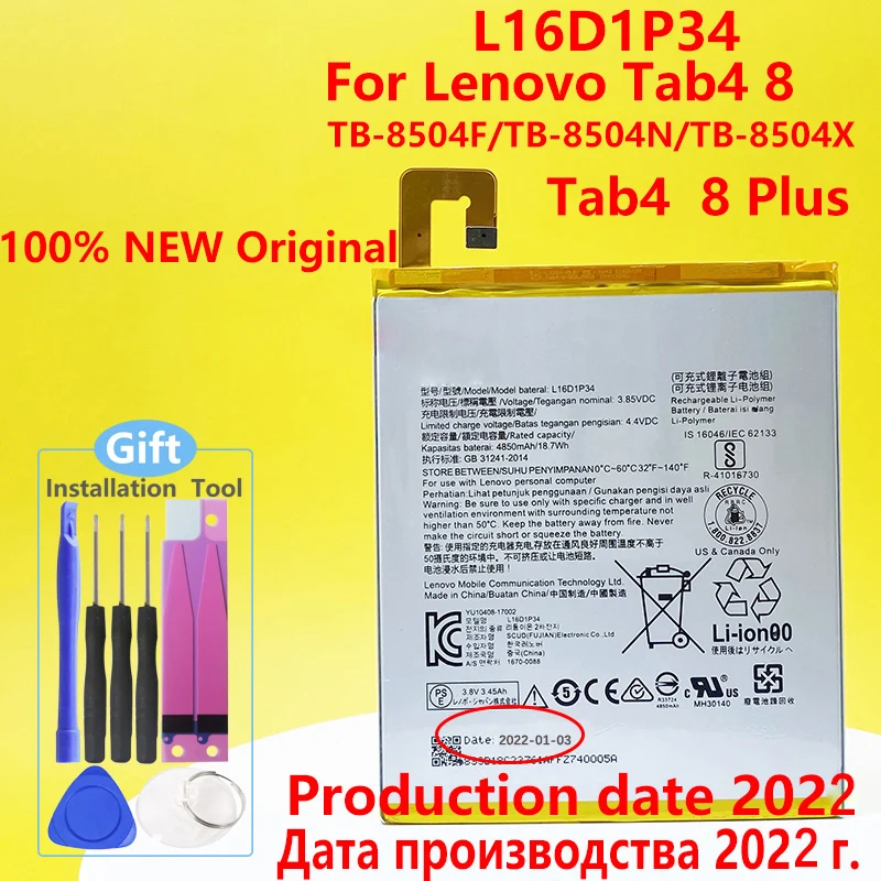 

Новый оригинальный аккумулятор 10,1 дюйма для планшета Lenovo TAB E10/X104F/X104L/X104N, батареи для планшетов 4850 мАч