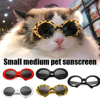 pet cool fashion sunglasses windproof dustproof round glasses pet accessories for small medium dog