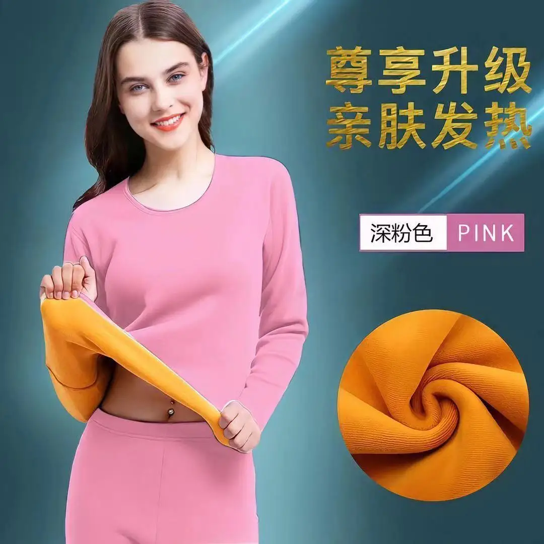 Thermal Underwear for Women Long Johns Set Fleece Lined Base Layer Warm Top Bottom Sexy Winter Thermal Shirt Pajamas Inner Wear