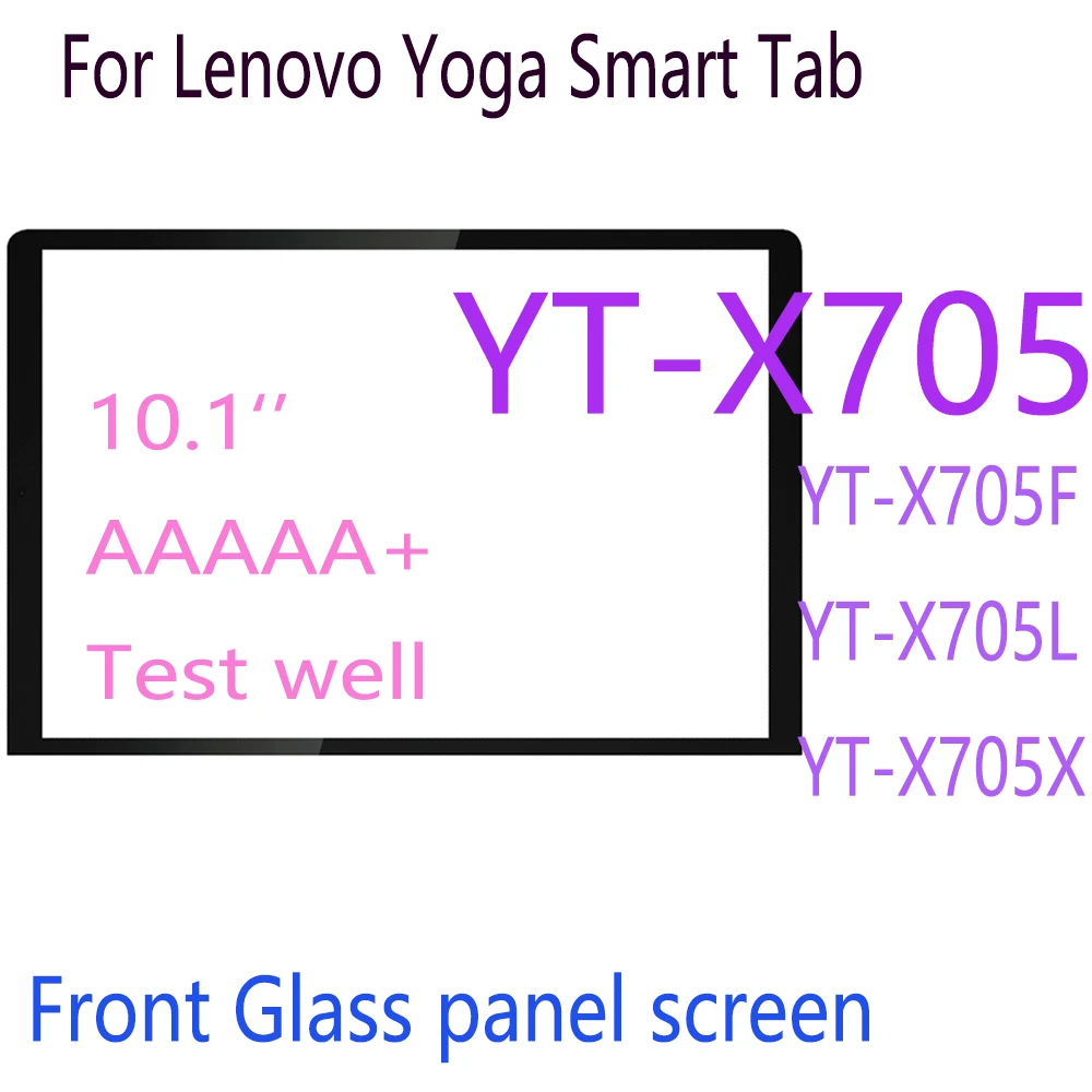 Внешний сенсорный стеклянный экран 10 1 дюйма для Lenovo Yoga Smart Tab YT-X705F YT-X705L X705