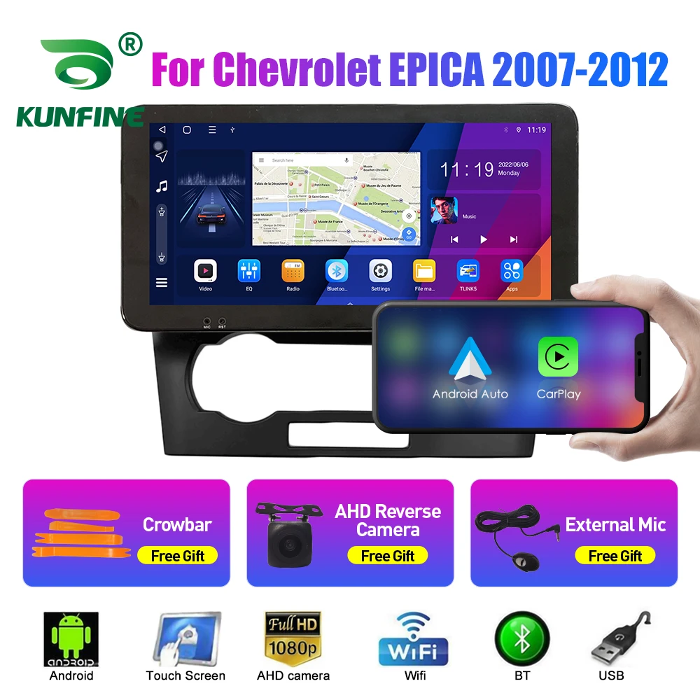 

Автомобильный радиоприемник 10,33 дюйма для Chevrolet EPICA 2007-12 2Din Android Восьмиядерный автомобильный стерео DVD GPS-навигатор плеер QLED экран Carplay