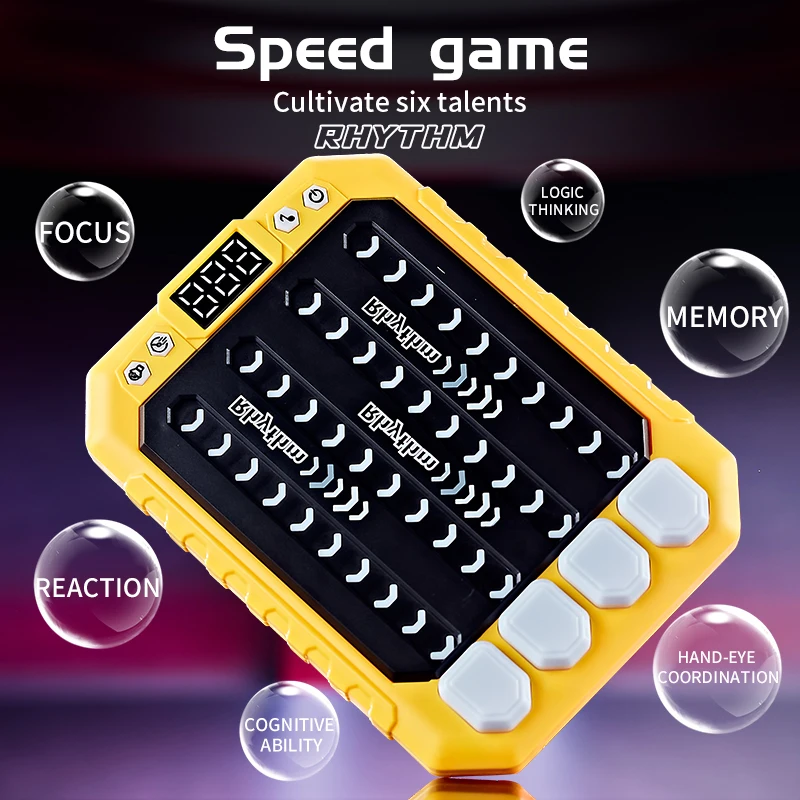 Световой меч