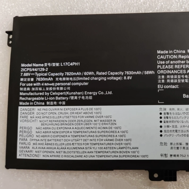 L17C4PH1 L17M4PH1 L17M4PH2 L17M4PH3 5B10Q82425 5B10Q82426 928QA225H Аккумулятор для ноутбука Lenovo Yoga 7 Pro C930-13IKB 81C4