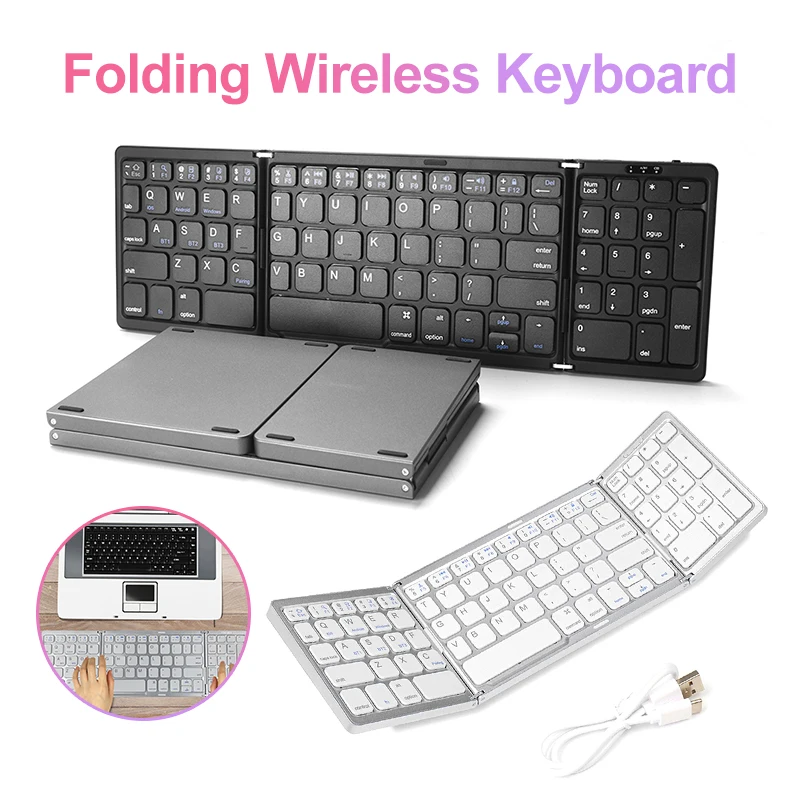 

Беспроводная складная клавиатура, многофункциональная Bluetooth-совместимая клавиатура, 81 клавиша, сенсорная панель, перезаряжаемая клавиатур...