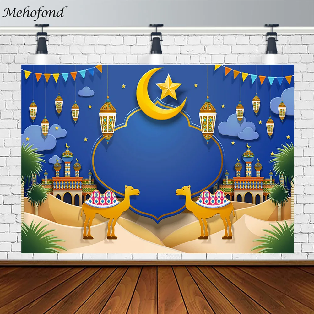 

Mehofond Eid Mubarak Backdrop Ramadan Kareem Photography Background Mosque Islam Arabian Nights Party Decor Camel Photo Props