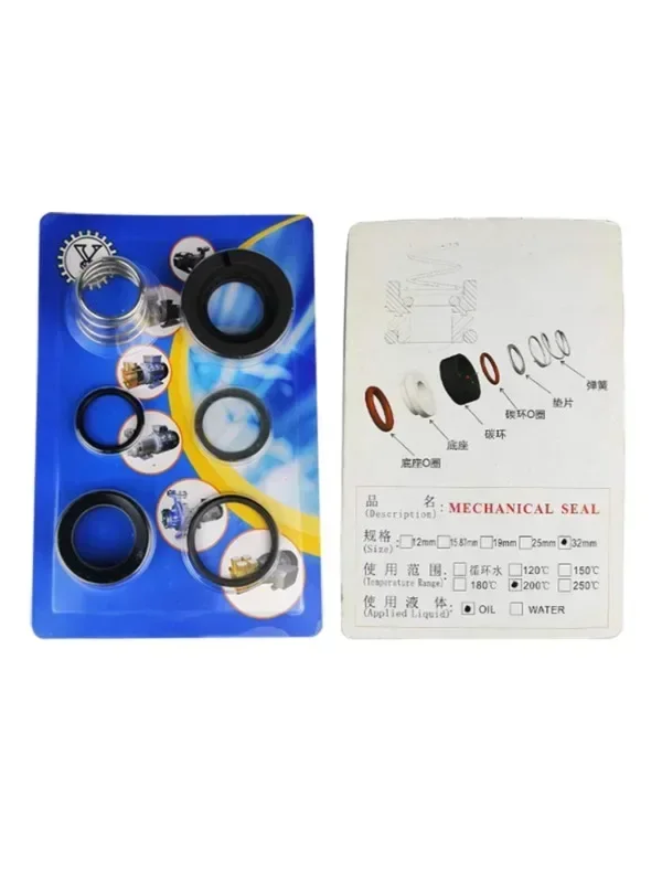 Механическое уплотнение для водяного насоса Yuanxin модель 15 87 мм 19