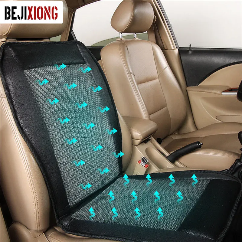 

Охлаждающая подушка для автомобиля, 12 В, с контроллером прикуривателя