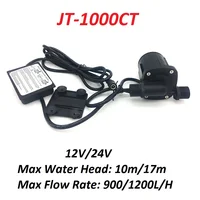 JT-1000CT 12V 24V DC Motor Brushless Water Pump 3 Phase High Water Lift Head 17M 1200L/H Magnetic Booster Pump