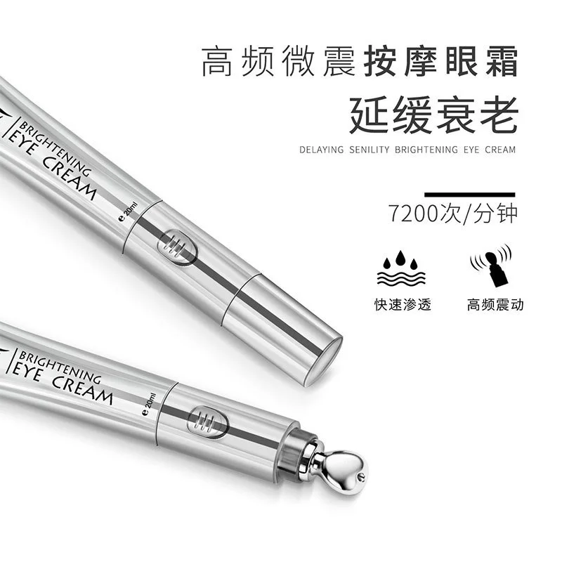 

Vibration Massage Aliver Electric Massage Eye Cream Essence to Dilute Black Eye Circles to Remove Pouch Fishtail Wrinkles.