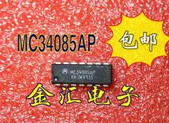 

Модуль MC34085AP MC34085P 20 шт./партия бесплатная доставка