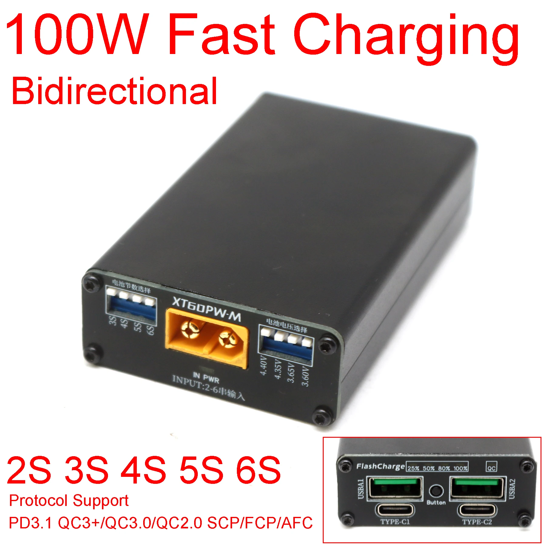 Двунаправленная быстрая зарядка 100 Вт 5 А 2S 3S 4S 5S 6S литиевая батарея PD LiIon Lifepo4