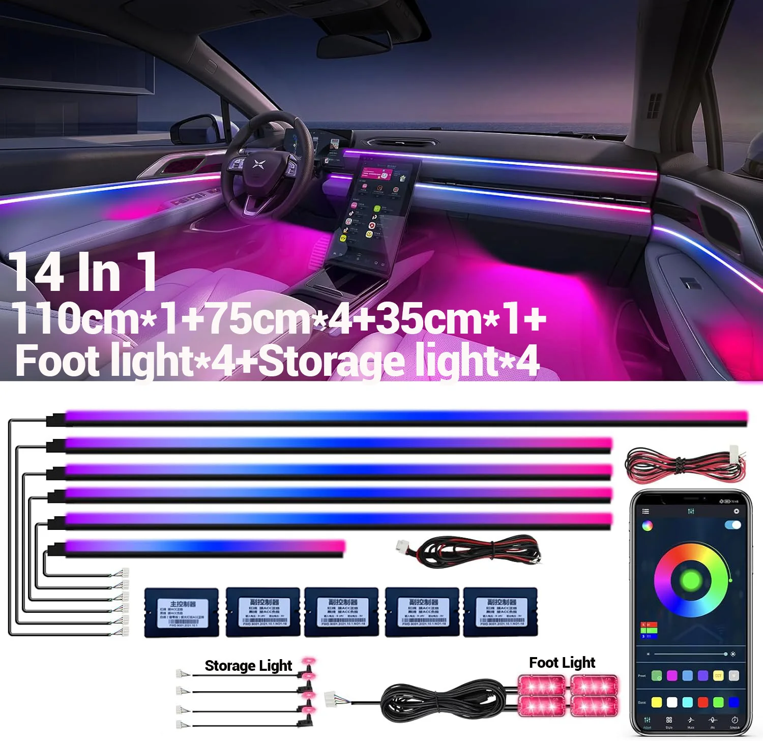 

18/14/10 шт. акриловые внутренние светодиодные фонари автомобиля, полосы RGB, красочный автомобильный комплект окружающего освещения, неоновая атмосферная лампа, синхронизация музыки, управление через приложение