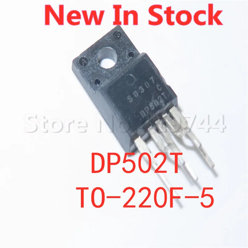 5 шт./лот DP502T TO-220F-5 LCD выключатель питания