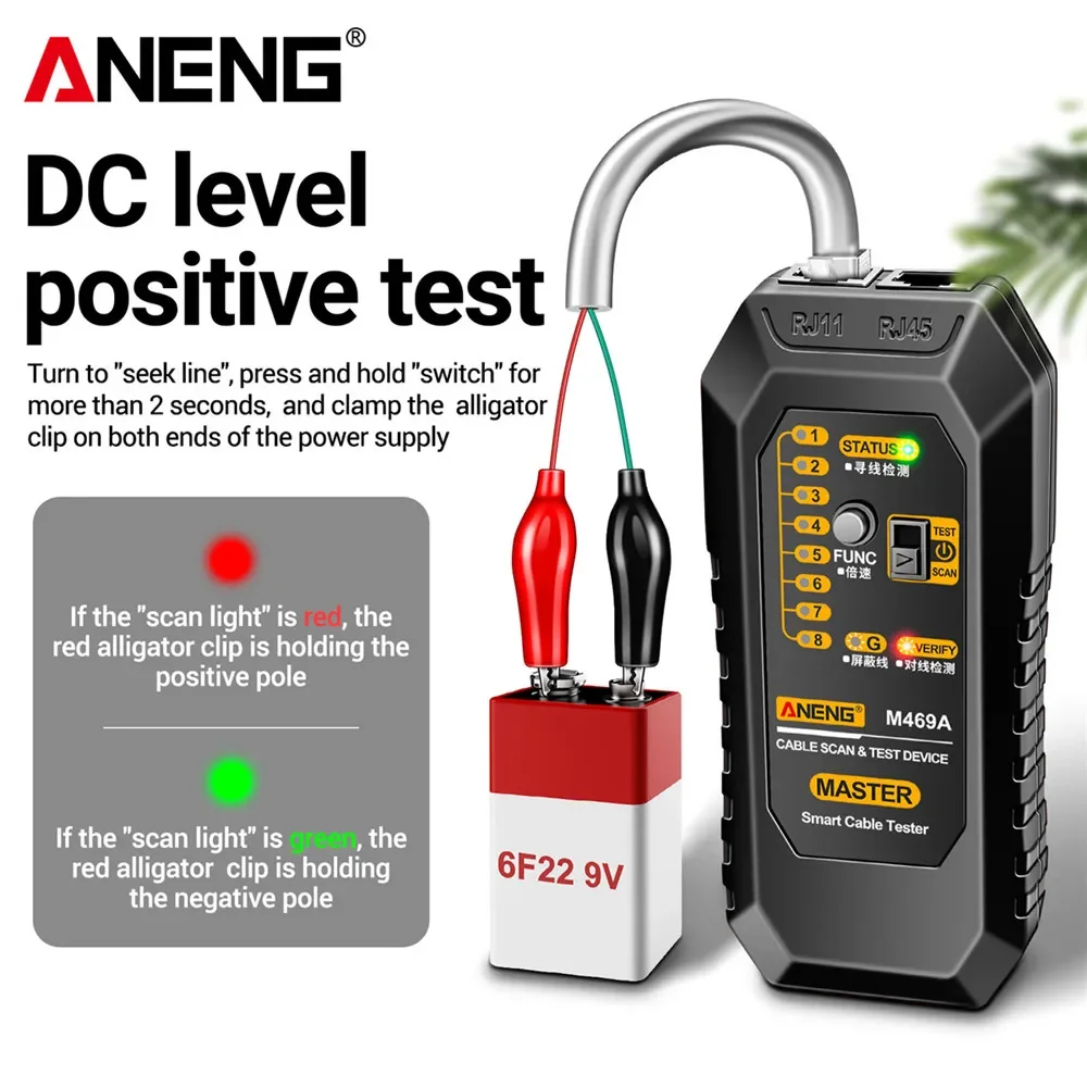 Тестер сетевых кабелей - RJ45RJ11, трекер проводов ANENG M469A, тестер сетевых кабелей, прибор для тестирования с защитой от помех, инструмент для ремонта сетей. (art.: 3920dd2a0f8a7) - 3920dd2a0f8a7