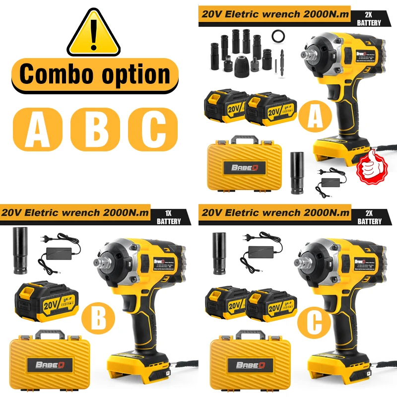 BABEQ 2000N.M бесщеточный электрический ключ с крутящим моментом 1/2 дюйма