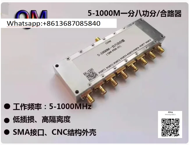 Сплиттер мощности 5 МГц-1000 МГц сплиттер 1-8 для UHF VHF 433M 315M 915M FM