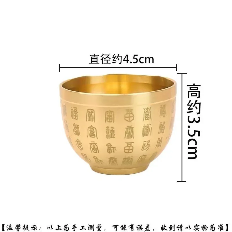 Чистая латунь рог достатопия Baifu рисовый цилиндр настольный маленький орнамент