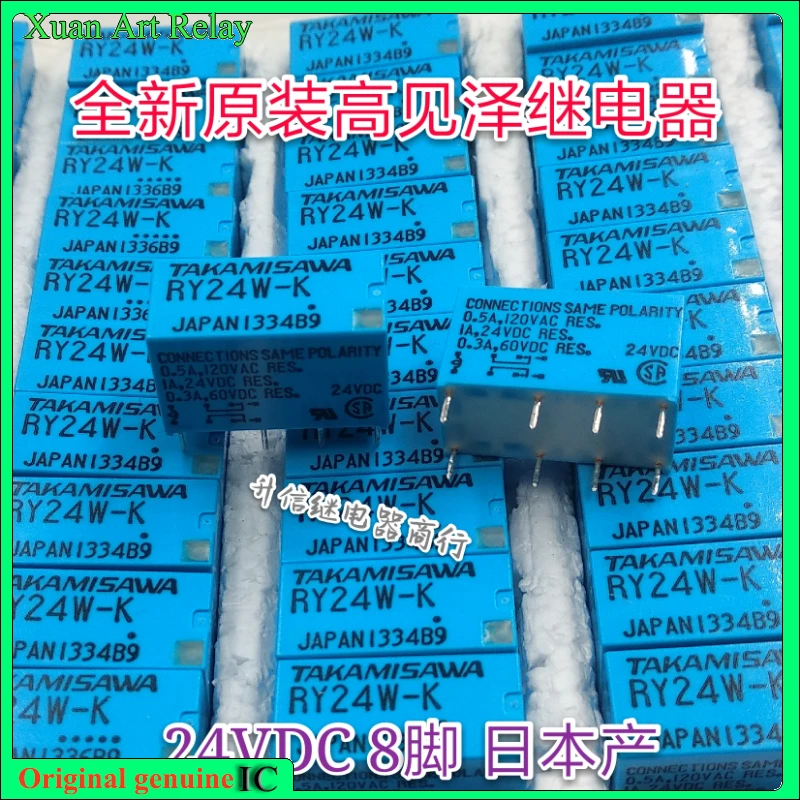 Оригинальное реле 10 шт./лот, 100% оригинальное реле: Φ 24VDC 1A 8pins