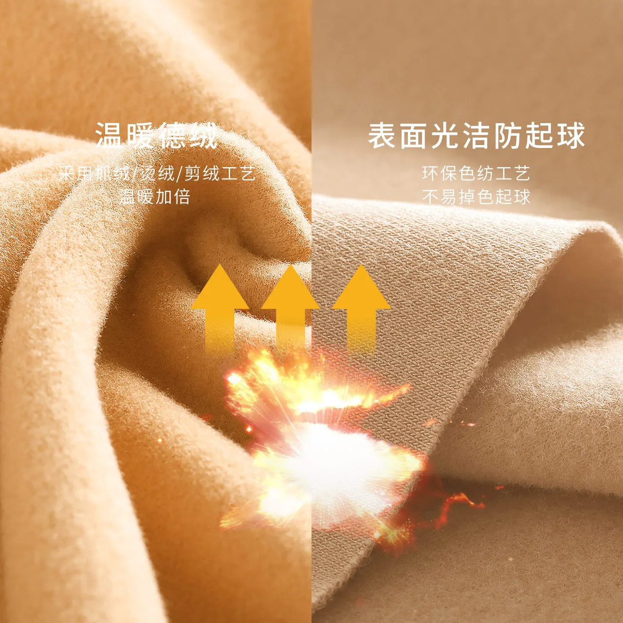 Dralon Bottoming Shirt Women Half Sleeve Thermal Underwear Short sleeve Skin Color Red Chinese Traditional Weddin...