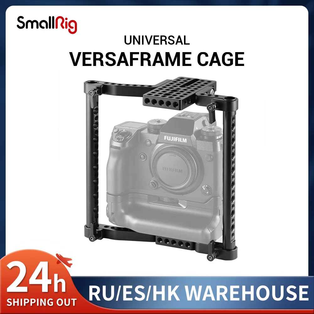 SmallRig Aluminum DSLR Camera Cage for Canon, For Nikon, For Sony, For Panasonic GH3/GH4 with Battery Grip-1750