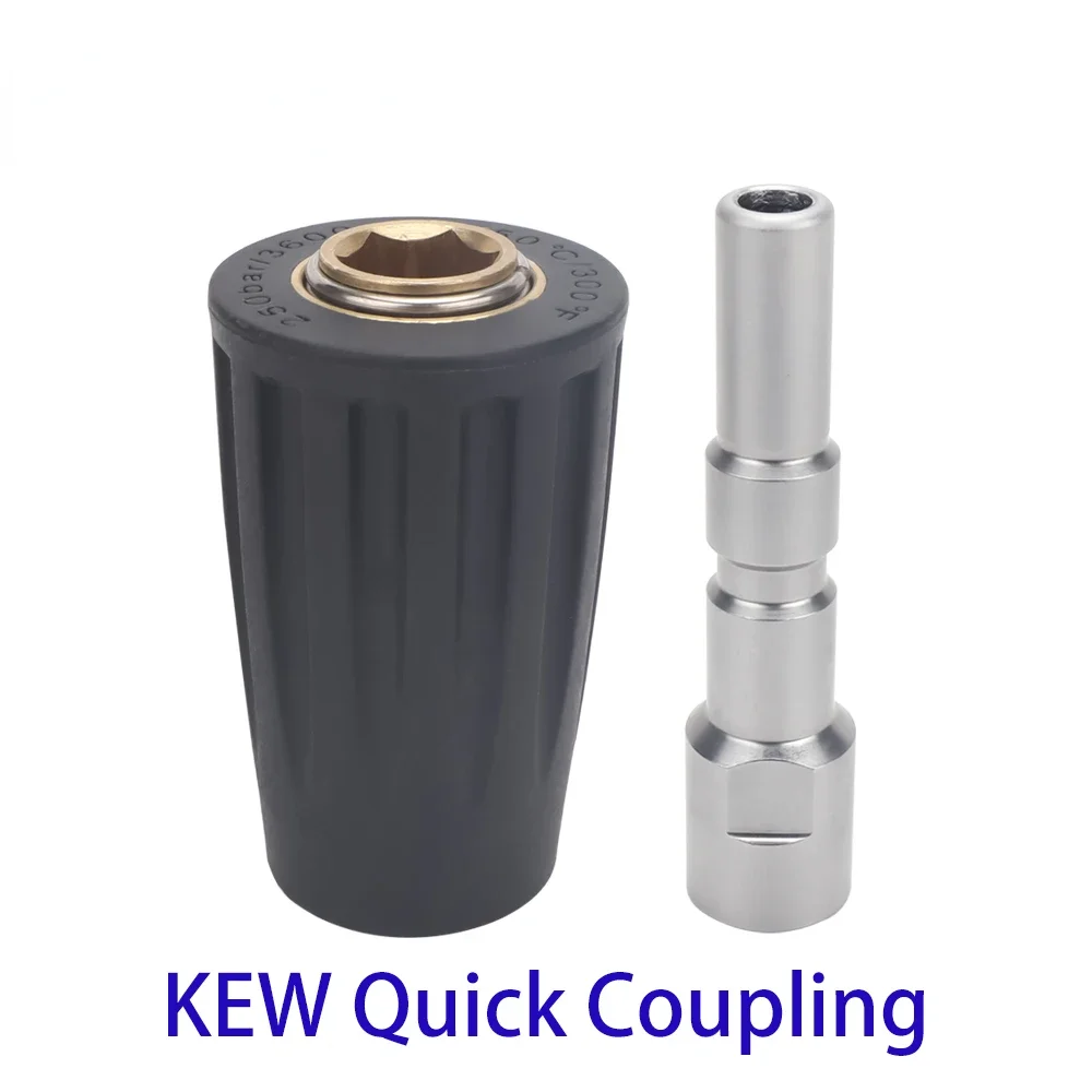 Быстроразъемная муфта фитинг патрубок-адаптер для Nilfisk Alto KEW IPC Portotecnica STIHL