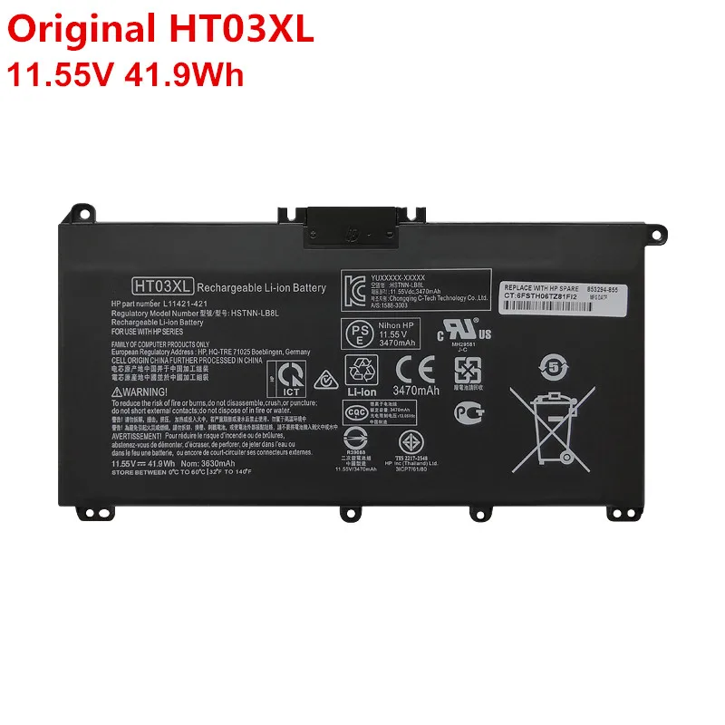 Новый оригинальный аккумулятор HT03XL для ноутбука HP Pavilion 15-CD 15-DA 15-CW 15-CS 14-DH - купить
