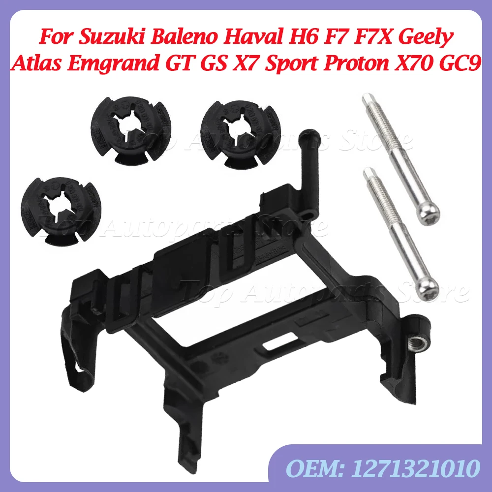 

Кронштейн радара круиз-модуля ACC для Suzuki Baleno Haval H6 F7 F7X Geely Atlas Emgrand GT GS X7 Sport Proton X70 GC9 1271321010