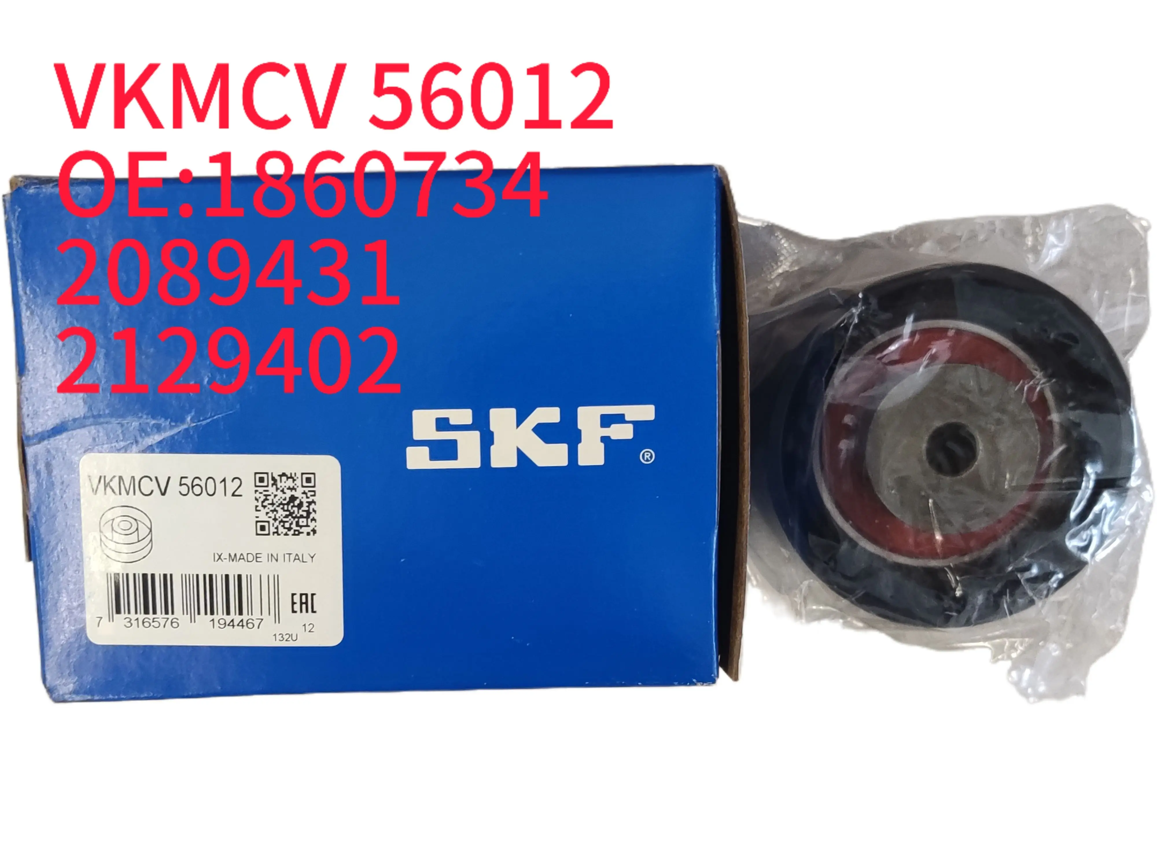 Новое оригинальное треугольное ремневое колесо SKF OE 1860734 2089431 2129402 VKMCV 56012