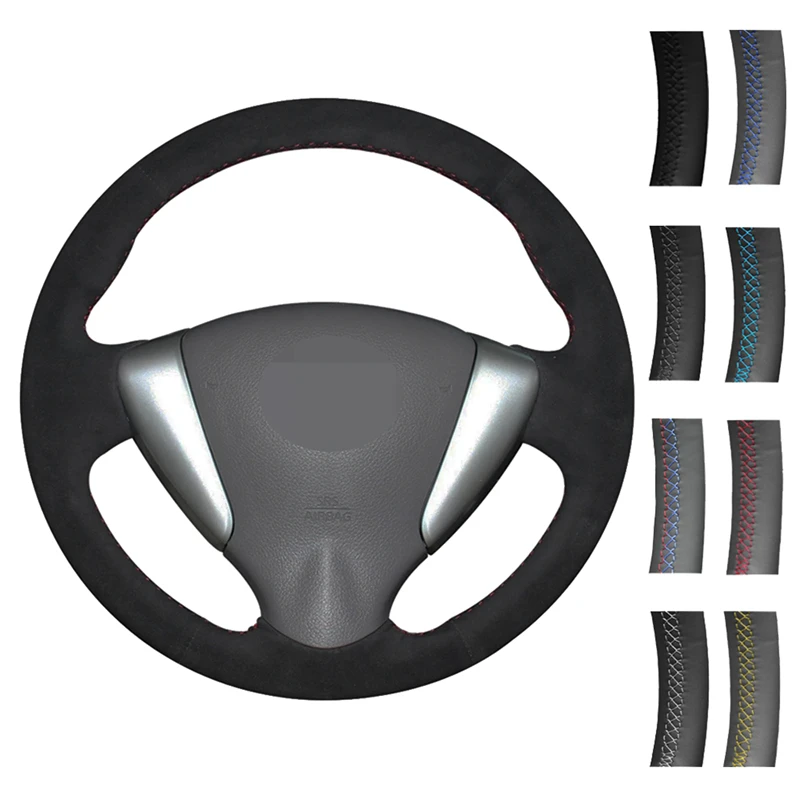 

Чехол рулевого колеса для Nissan Tiida Sylphy 2011-2015 Versa Note 2014-2019 NV200 2014-2018 Sentra S 2013-2019