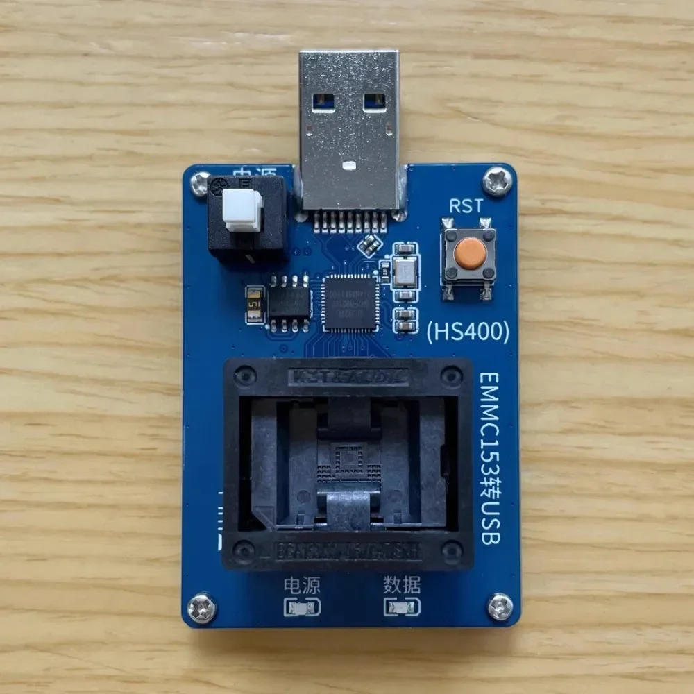Фото EMMC153 — USB 3.0 Горящая розетка Тестовая розетка для чтения и записи HS400 GL3227E Чип №3