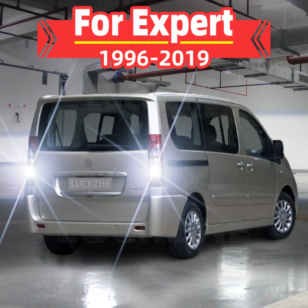 Фонарь заднего хода для Peugeot 2 шт.