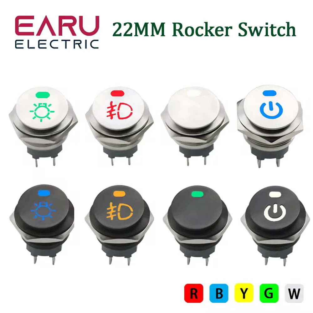 22mm 2NO Metal Button Rocker Switch Stainless Steel 15A 12V Self-locking Two Positions Car Toggle Switches 250V 16A 4 Pins Red