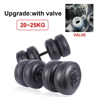 20 25kg adjuatable dumbbell sets water filled home gym weight set men women protable excise weights muscle training equipment