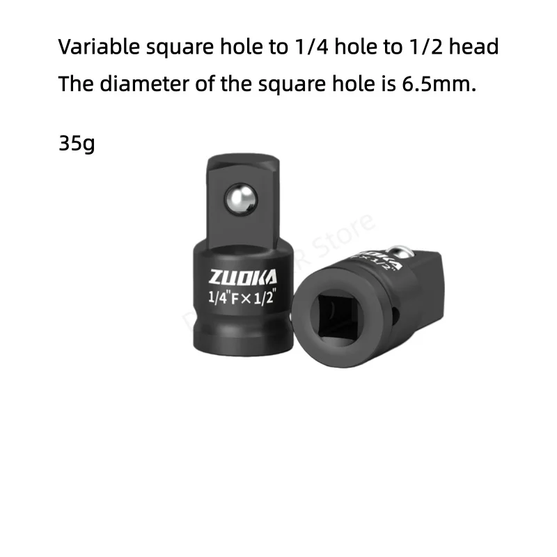 

Переходник для пневматического/электрического ключа 1/2", 3/4", 1"