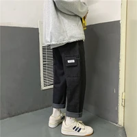 new straight jeans men loose trend wild simple design high quality comfortable retro wide leg pants fashionable mens streetwear