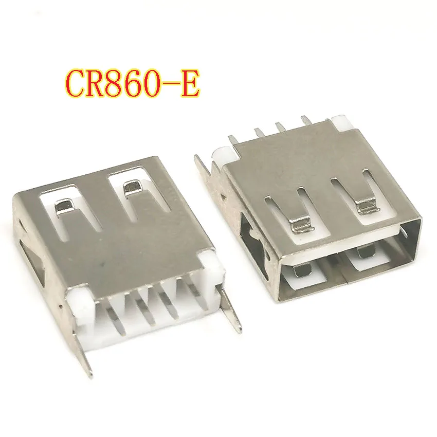 Фото 10 шт. USB 2,0 4-контактный разъем типа A G54 2 фута 90 градусов передача данных зарядка №4