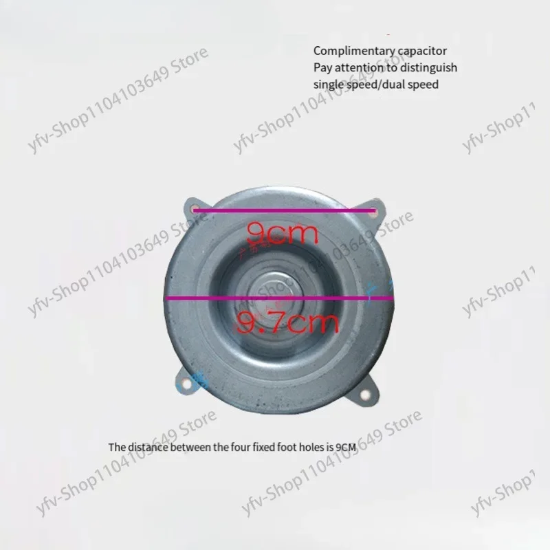 Подходит для двигателя вентилятора наружного кондиционера YDK25-6 YDK30-6A YDKLA95-31-6C