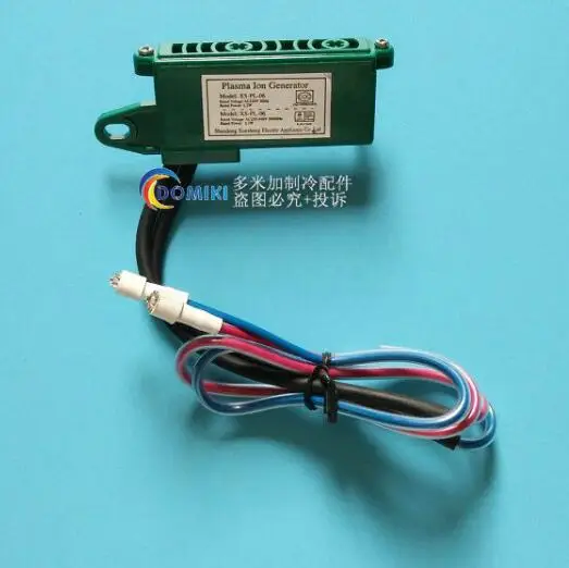 

New cabinet air conditioning, plasma generator inductor XS-PL-06