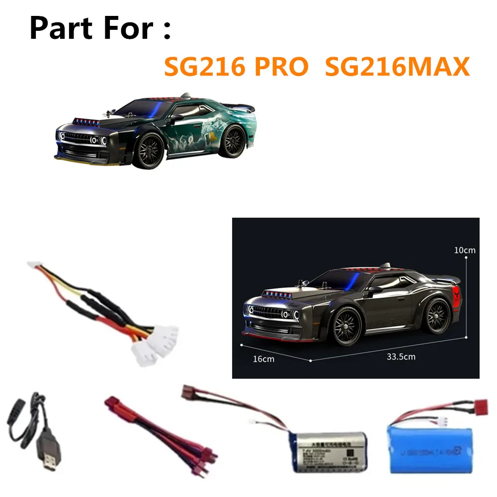 Автомобильная батарея SG216 PRO 7 4 В 1500 мАч/3000 мАч T-plug 3 в 1 кабель MAX запасная