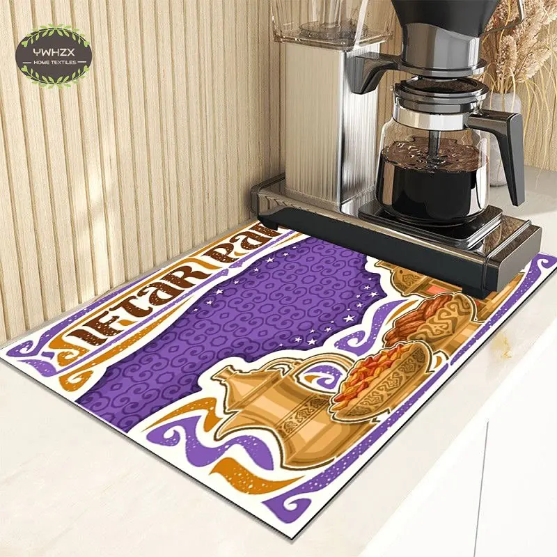 

Islamic Ramadan Dish Drying Mat Super Absorbent Drain Pad Countertop Drainer Rug Tableware Cup Bottle Placemat Easy To Clean