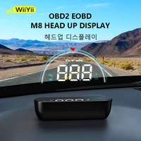 wiiyii m8 hud head up display car obd2 ii euobd overspeed warning system projector windshield auto electronic voltage alarm