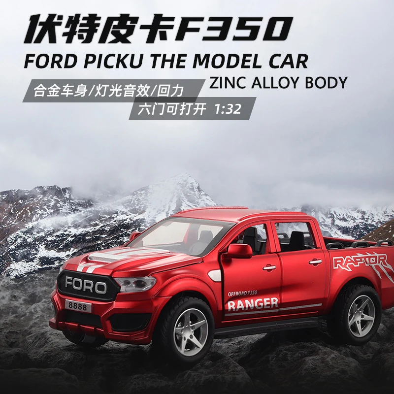 

Модель автомобиля Ford F350 Raptor 1:32, литый под давлением, игрушка для детей, подарок на день рождения