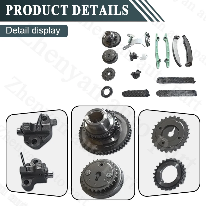 Фото Комплект цепи ГРМ и компонентов Zhenyan Design для DODGE RAM 1500 PICKUP 2009~2010, JEEP COMMANDER 2007~2009, 68003352AA №3