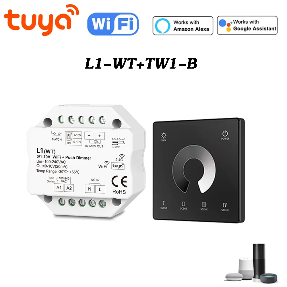

Tuya Wi-Fi Диммер 4 зоны