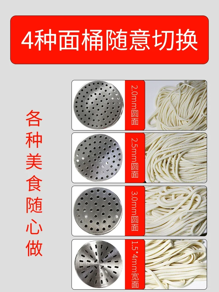 Полностью автоматическая Коммерческая Машина для запекания лапши