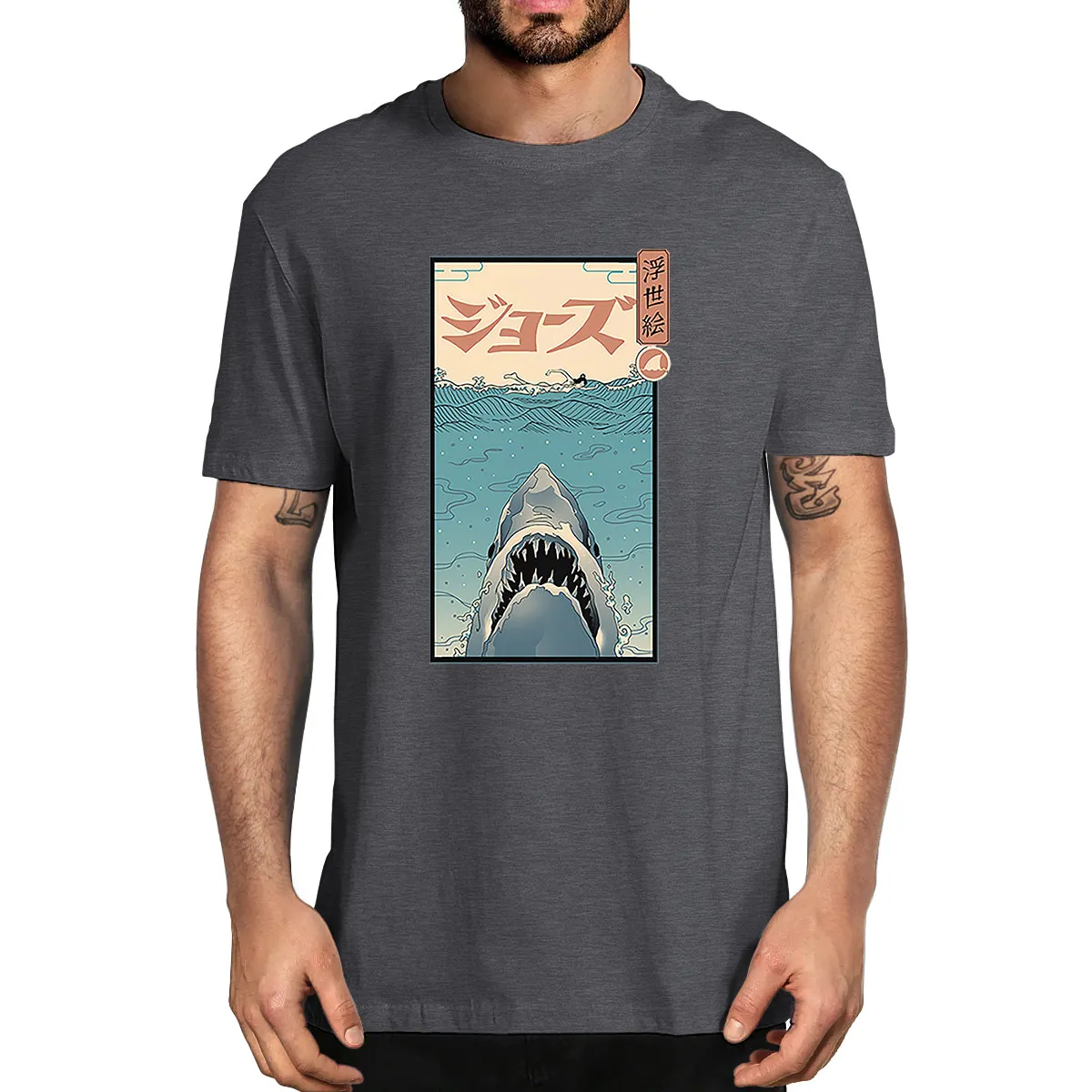 

Футболка унисекс из 100% хлопка с изображением акулы в море с японским укиё-э, крутая Летняя мужская футболка, Повседневная Уличная одежда в стиле Харадзюку, женская мягкая футболка