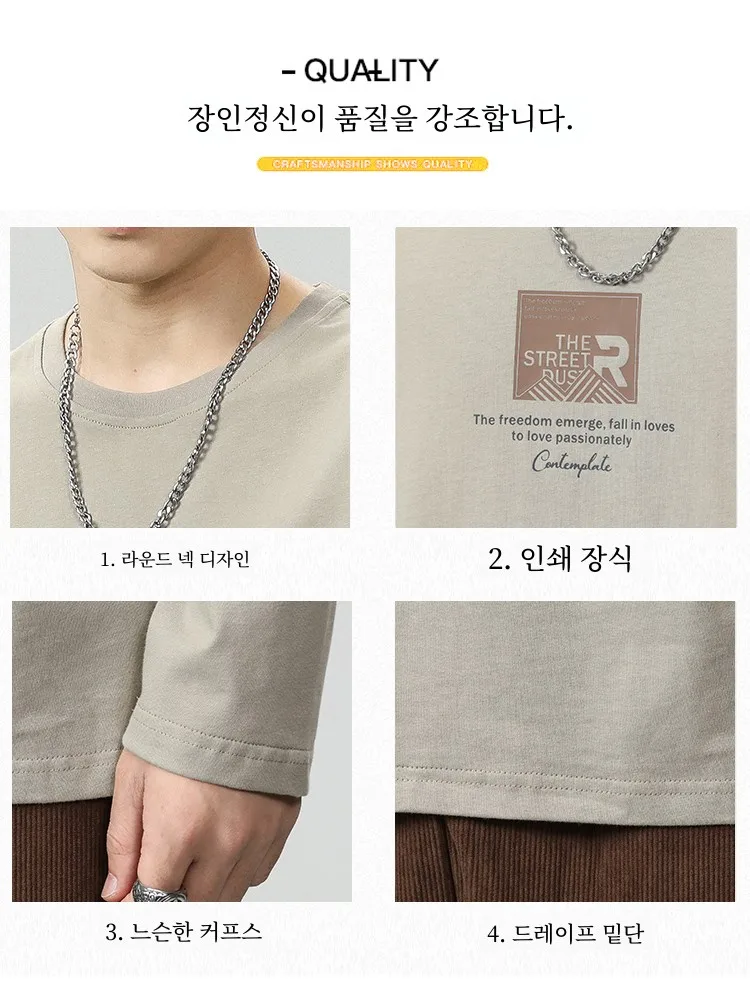 Long sleeves Shirt Men's Spring and Autumn 2024 New Top Clothes Cotton Inner wear Bottoming Hoodie ...