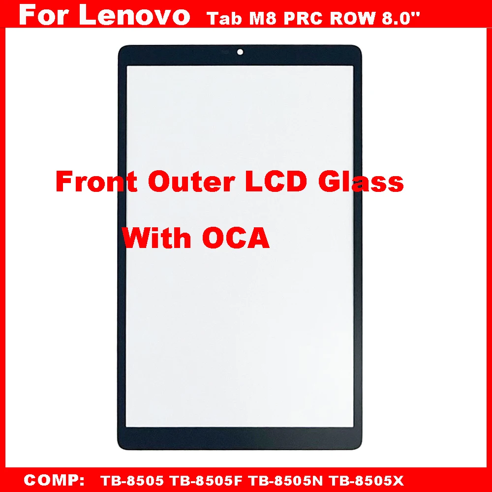 Для планшетов Lenovo Tab M8 PRC ROW диагональ 8 0 дюйма Φ TB-8505 панель сенсорного экрана