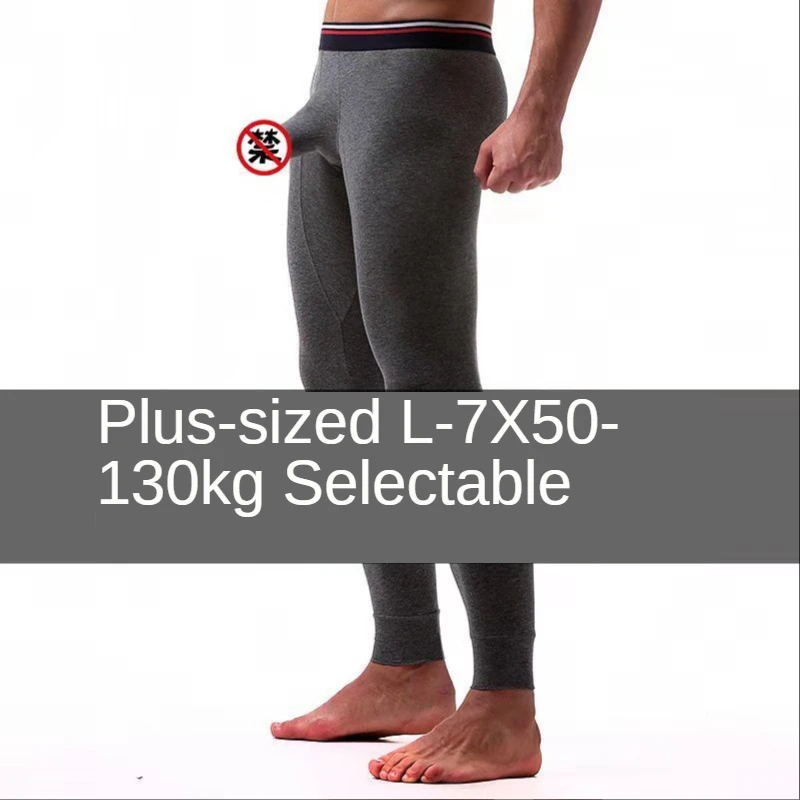 Men's Pure Cotton Bullet Separation Long Pants Bottoming Slim Warm Thin Trousers Sex Delay Panties Warm Long Trousers Home Use