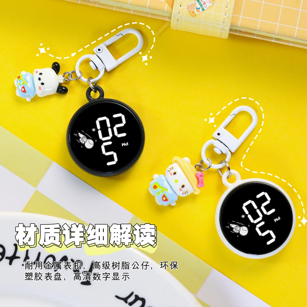 Губка Боб мультяшный брелок маленькие подвесные часы детские электронные